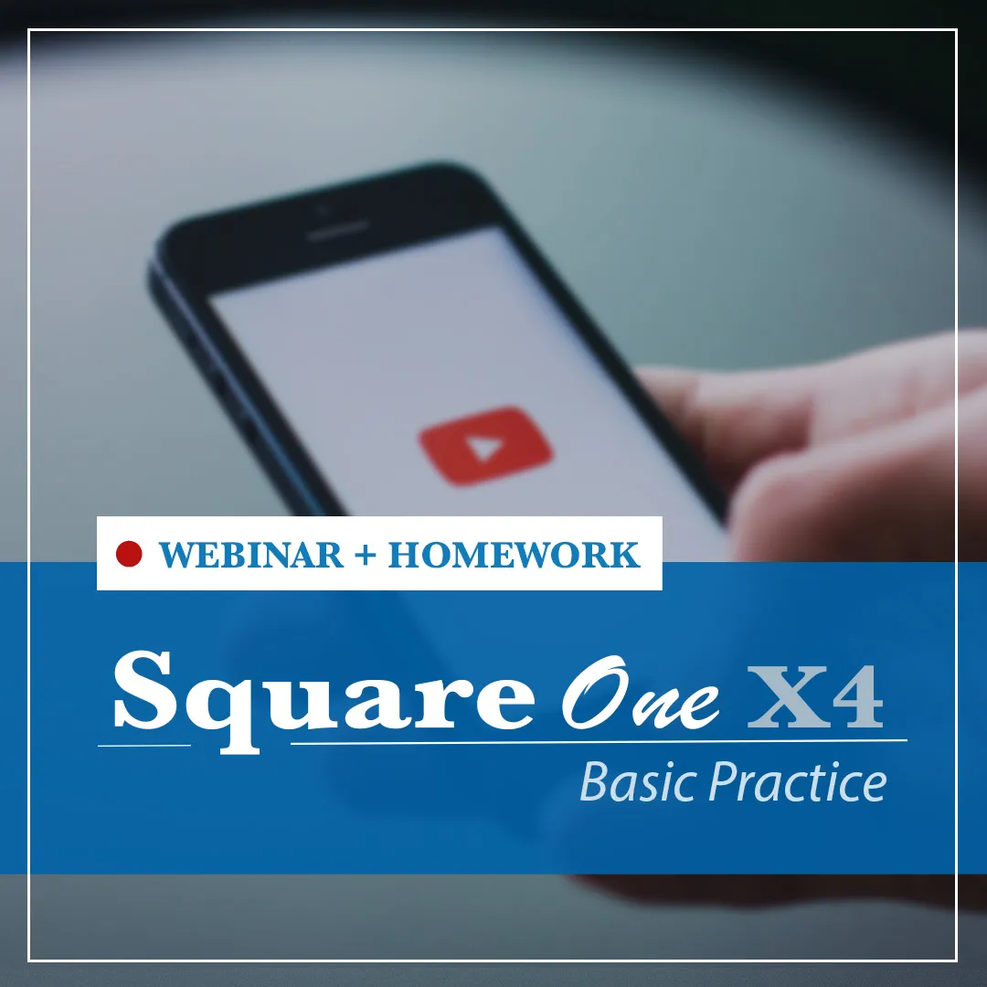 看懂英文影片 (X4 基礎習題)